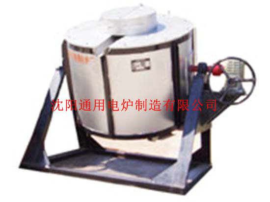 翻轉式坩鍋熔化爐展示